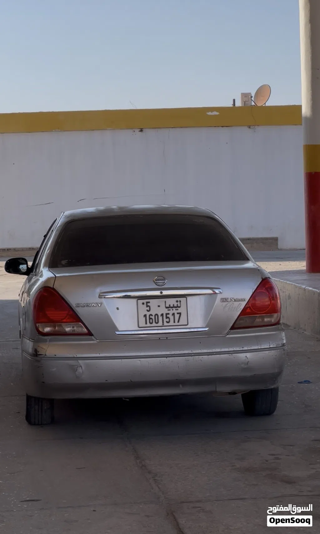 Nissan Sunny S