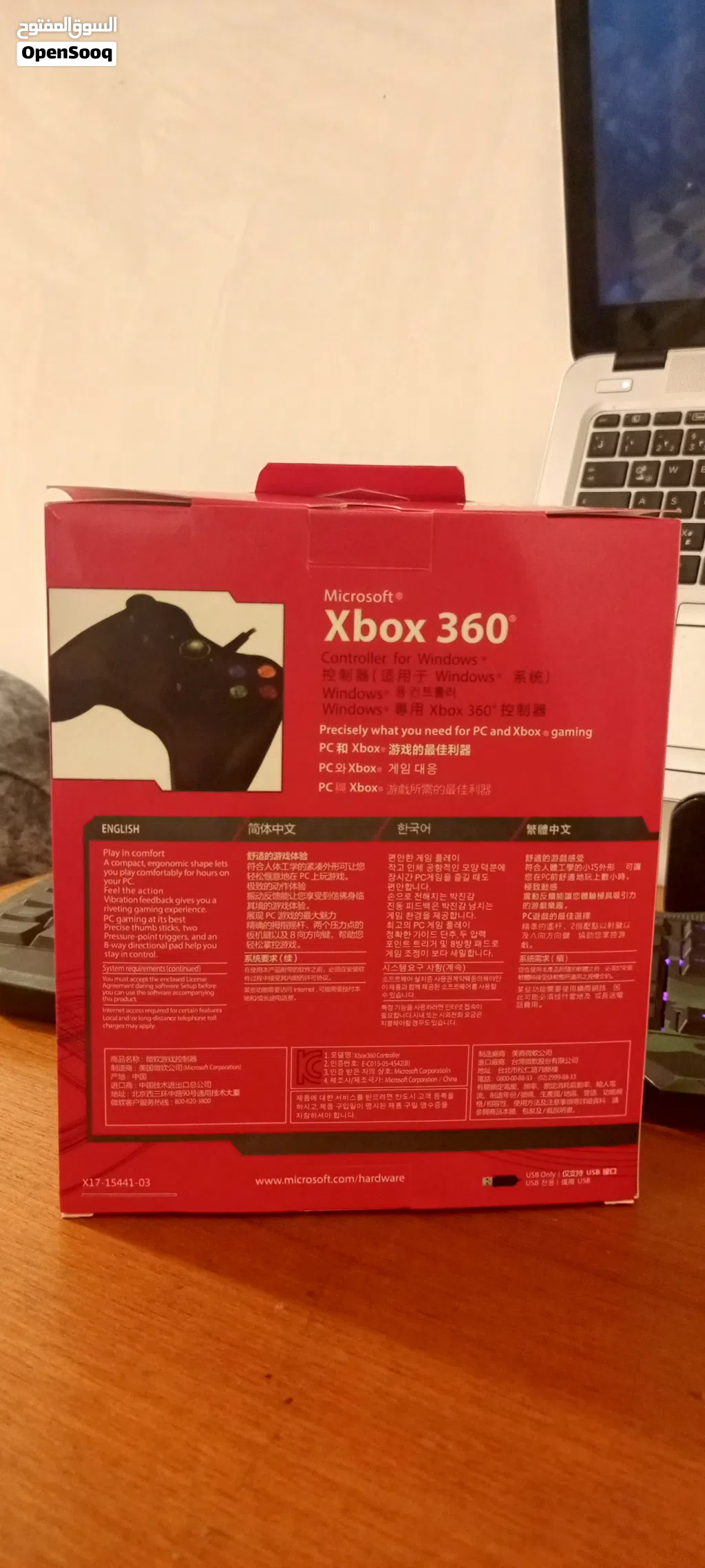 كونترولير اكس بوكس 360 اصلي مفتوح مره وحده وما ملعوب بيه اي العاب وعلى pc وعلى هاتف عن طريق الهاتف
