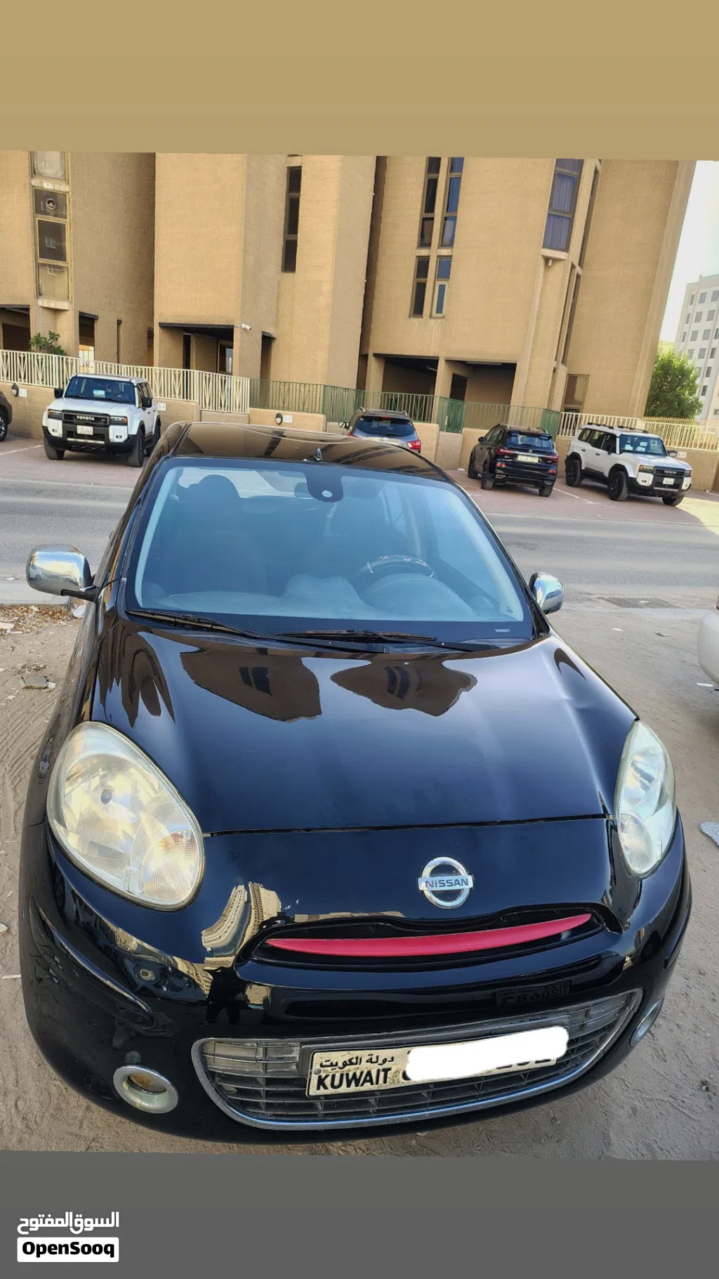 Nissan Micra S