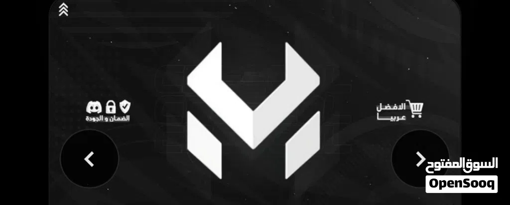 ايم اسيست - Aim assist ( 9دولار فقط )