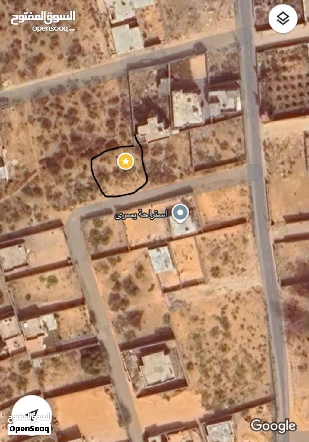 ارض للبيع في اللطفة