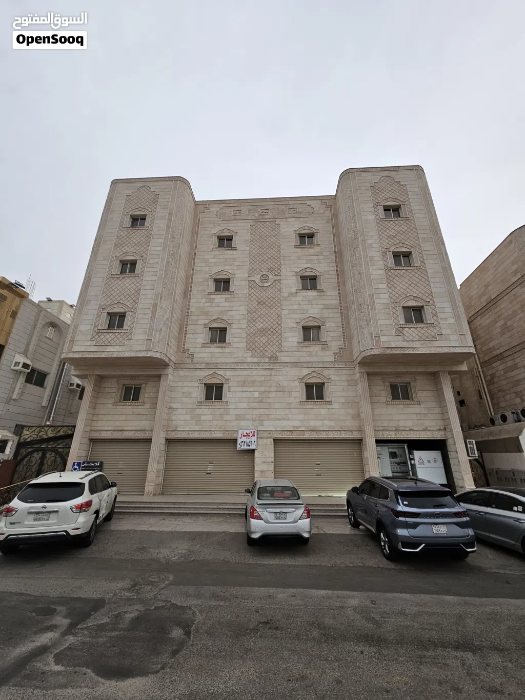 شقق مفروشة فاخرة للايجار الشهري