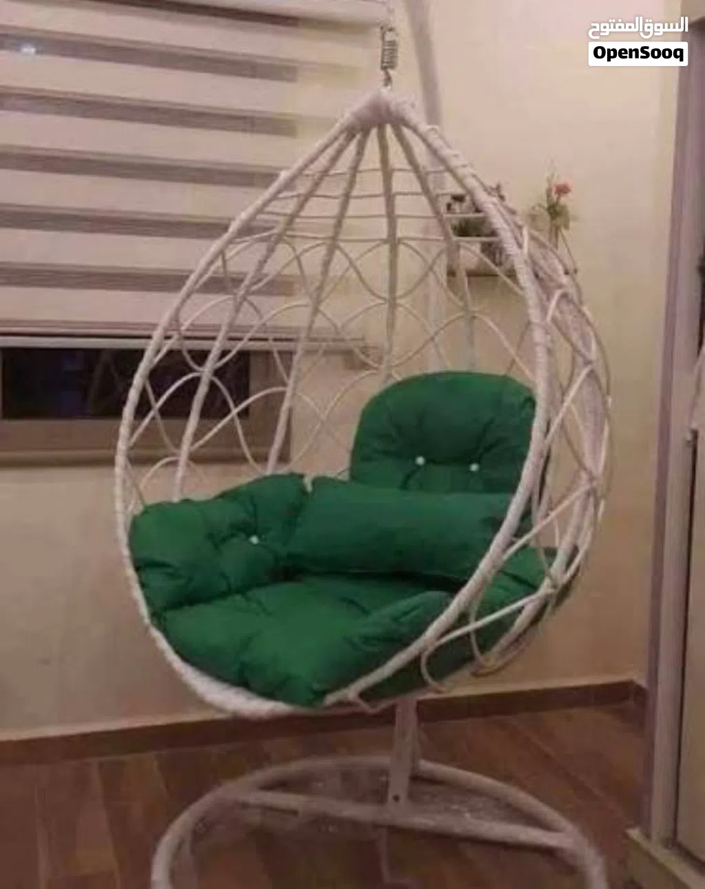 مرجوحة لون ابيض