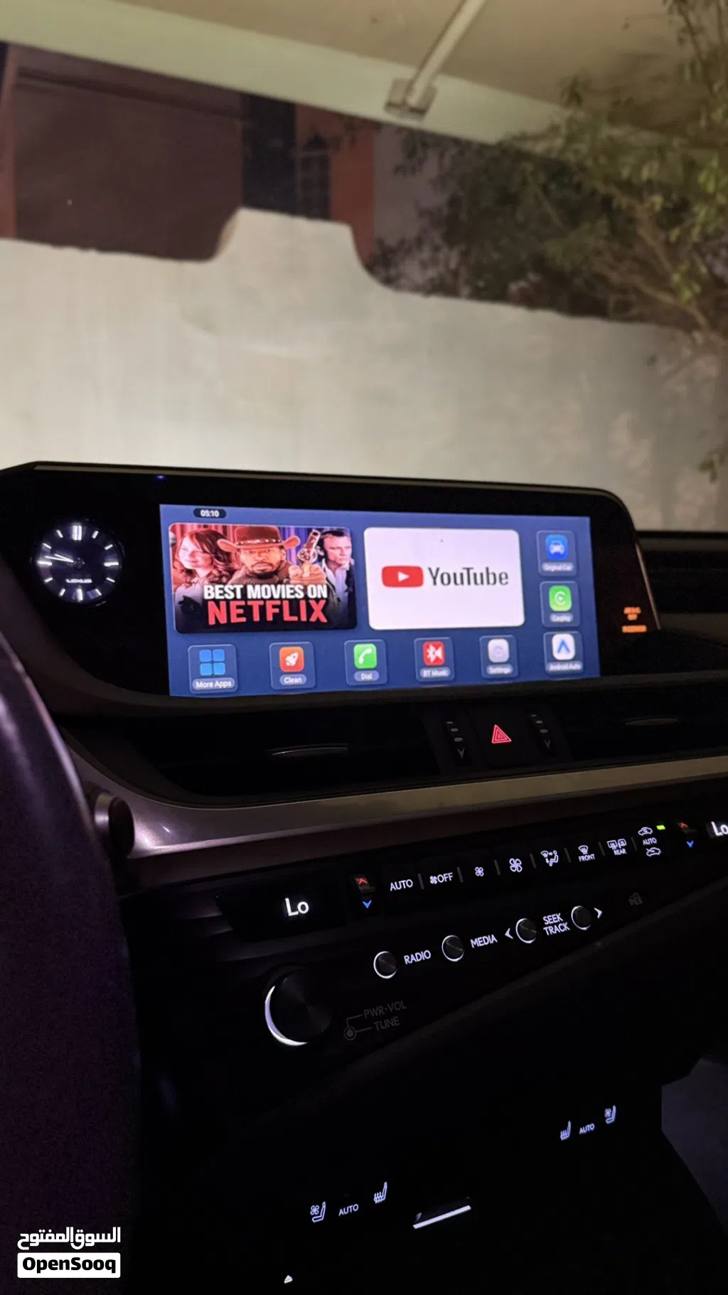 مشغل نظام الاندرويد للسيارات ANDROID FULL SYSTEM IN A CAR