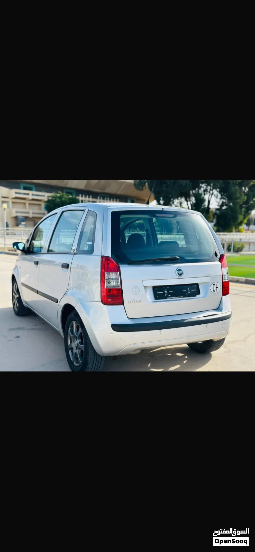 فيات ايديا