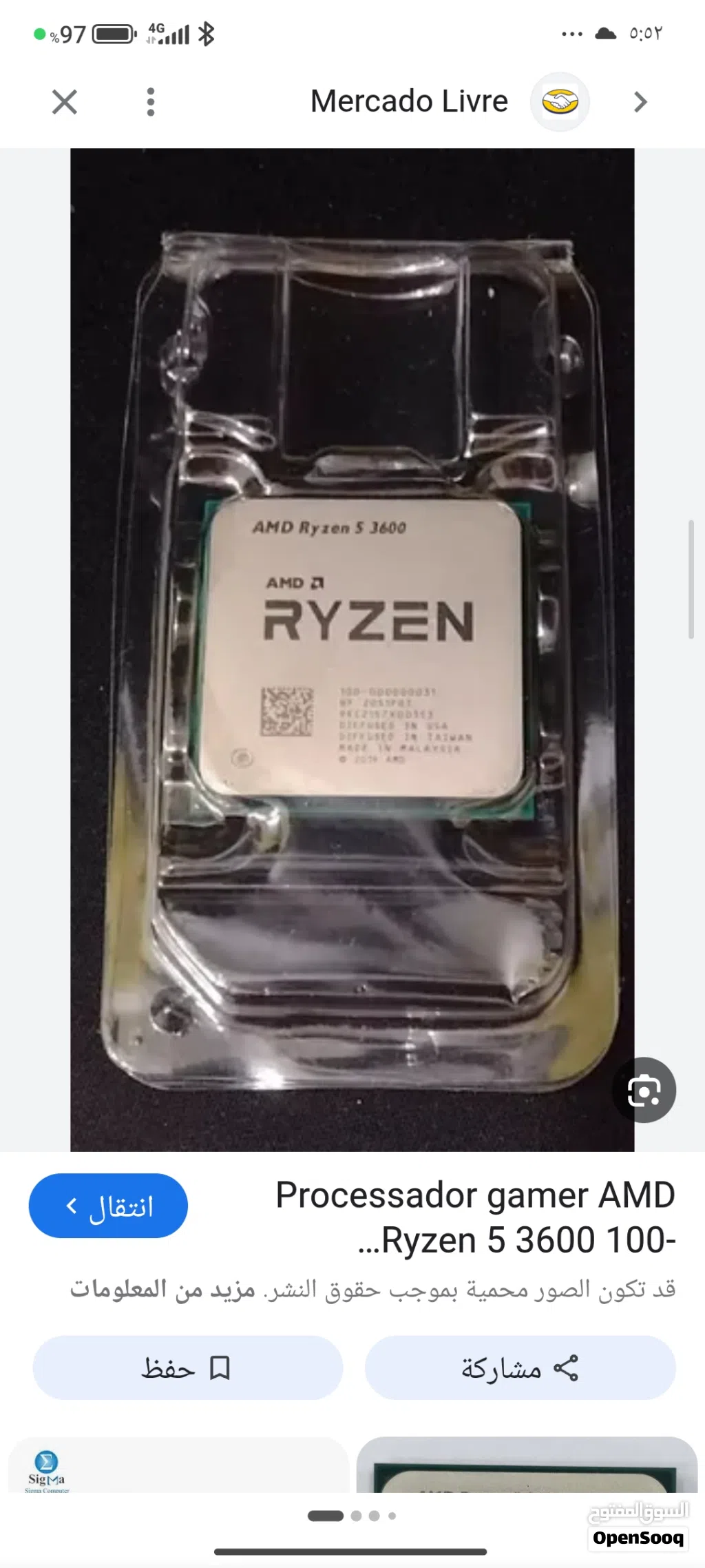r5-3600 + fan