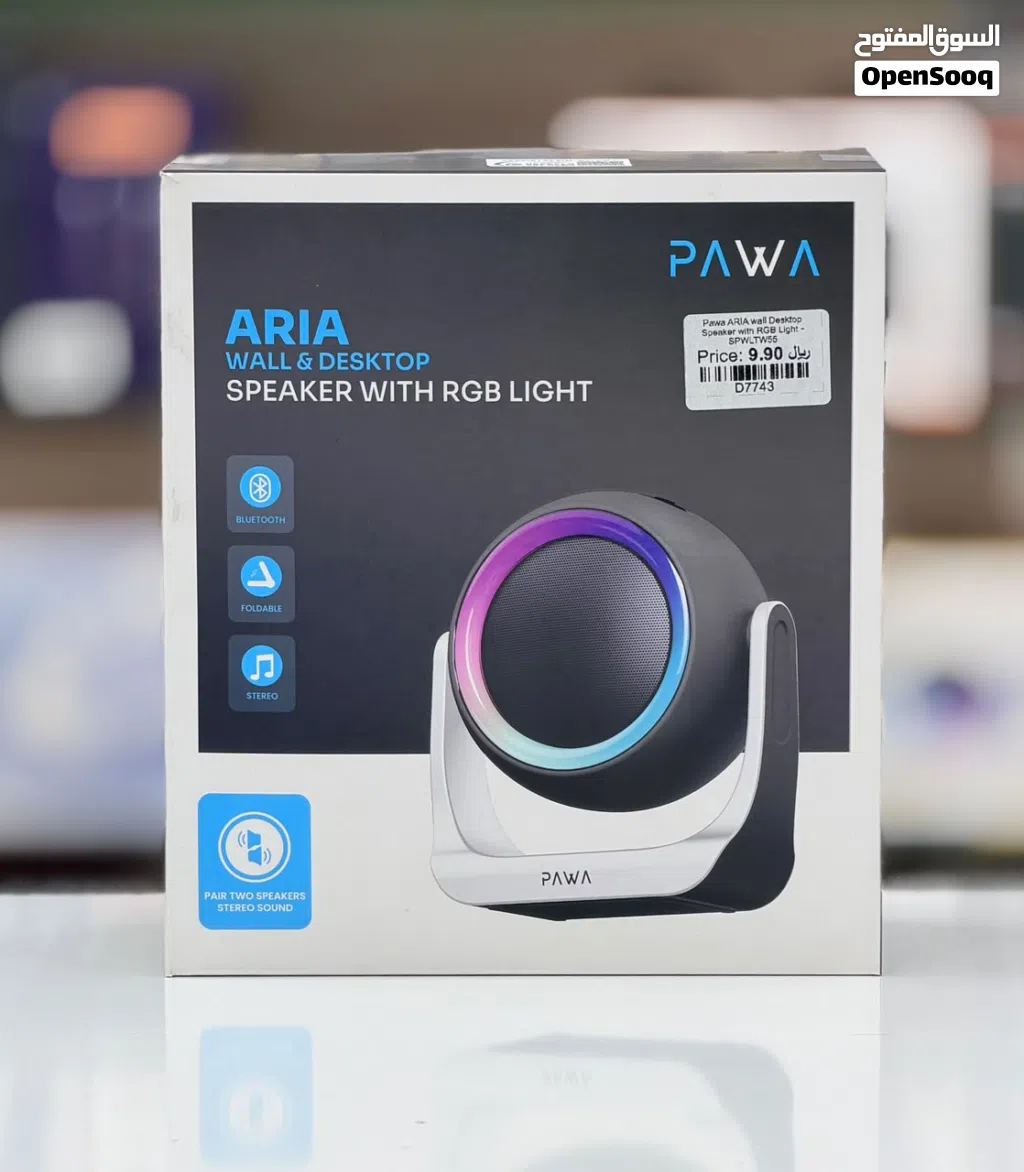Brand New Pawa ARIA speaker in Oman High Quality Audio