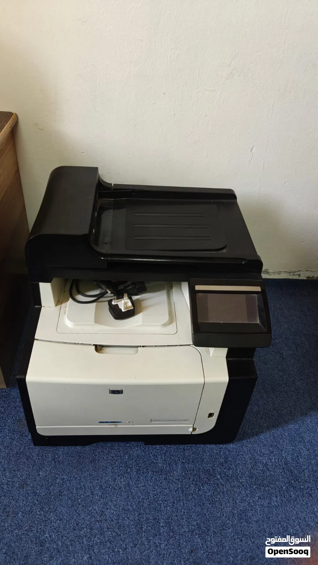 HP LaserJet Pro CM1415fn Color Laser Multifunction Printer Excellent Condition!