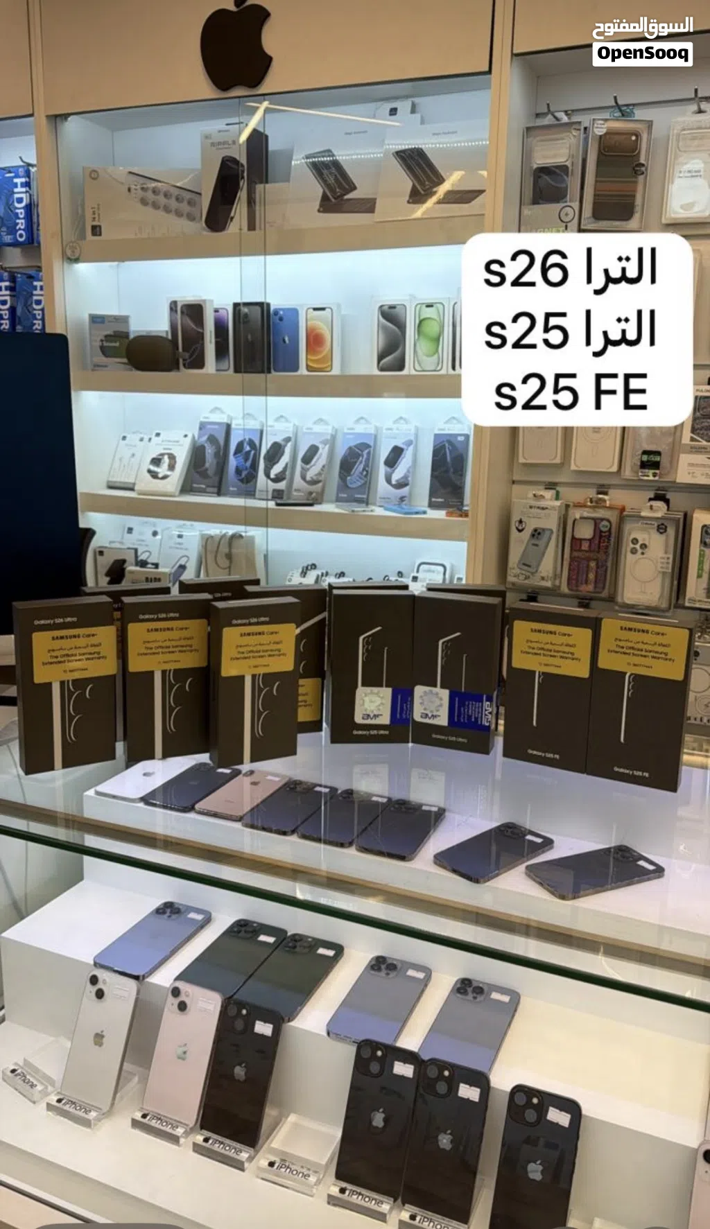 سامسونج s جديد كفالة bms