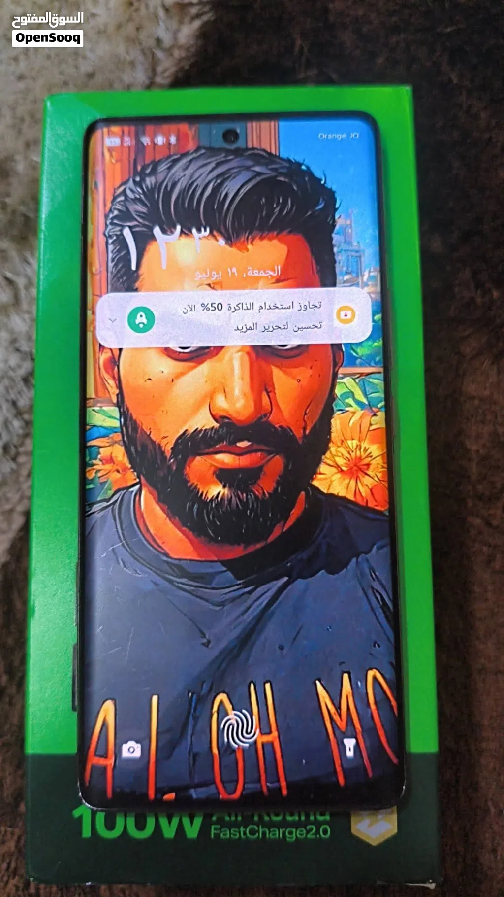 Infinix Note 40 Pro+ 5G
