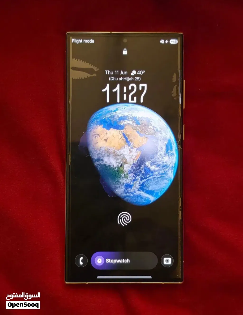 Samsung Galaxy S23 Ultra