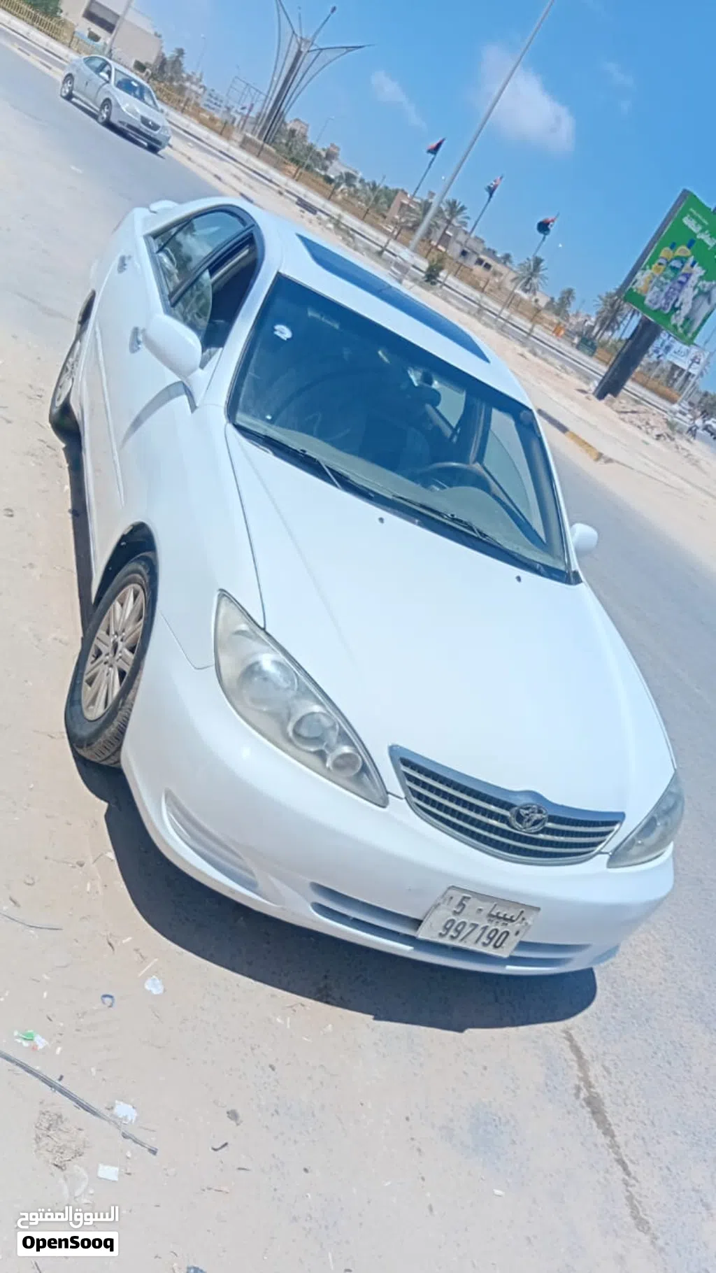 Toyota Other