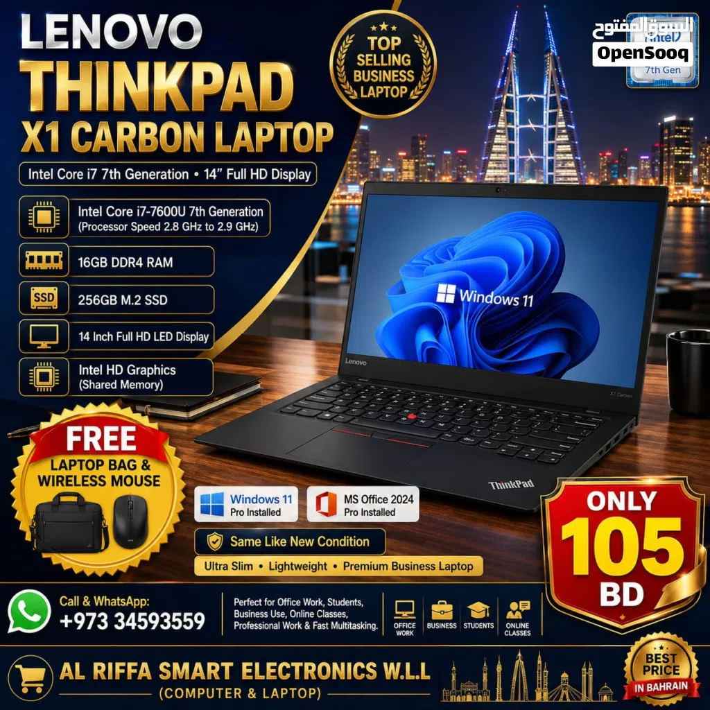 Lenovo X1 Carbon Core i7 7th Generation Laptop 16GB DDR4 RAM 14 Full HD Screen (Free Bag & Mouse)