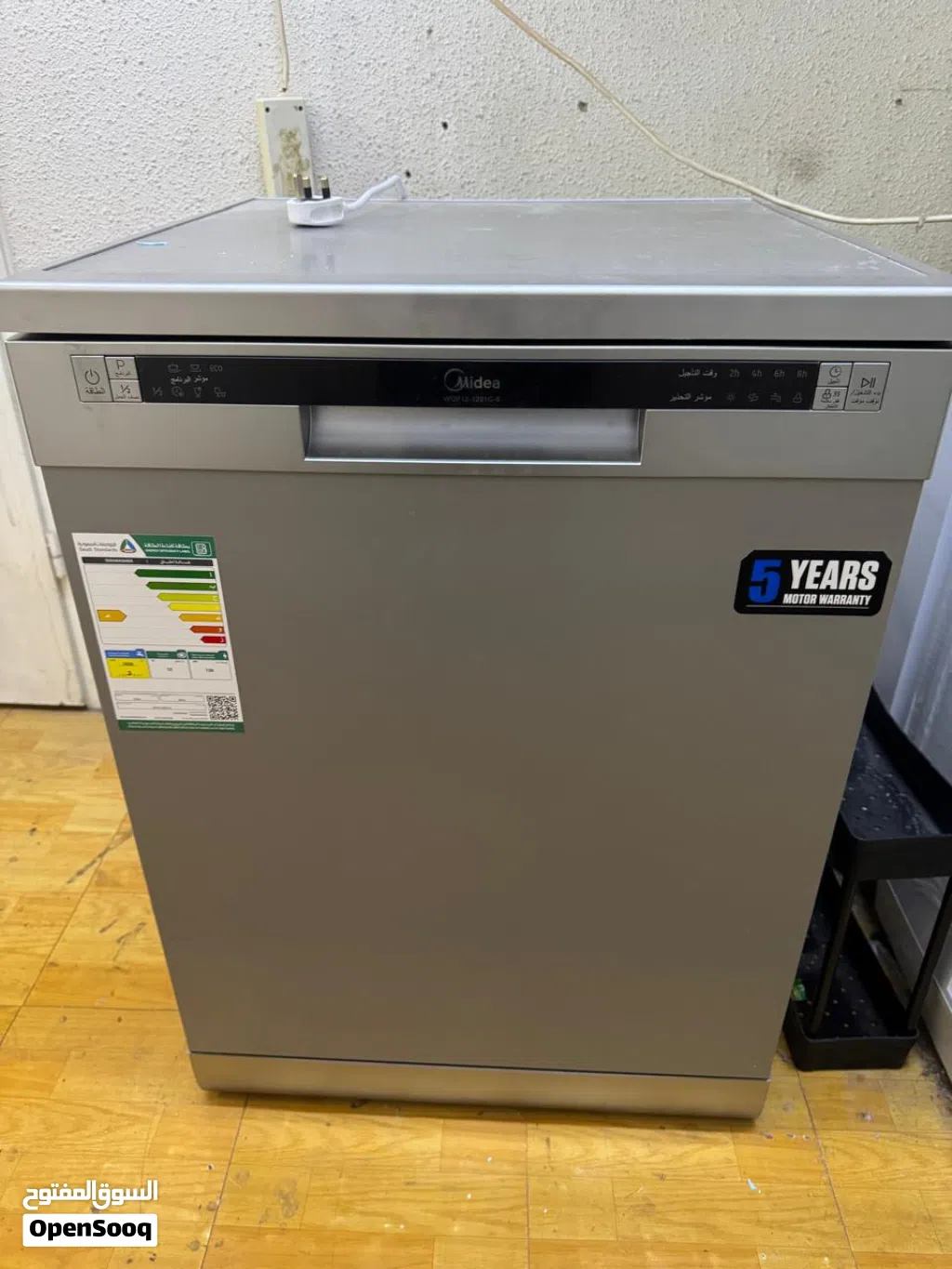 Midea dish washer at low price