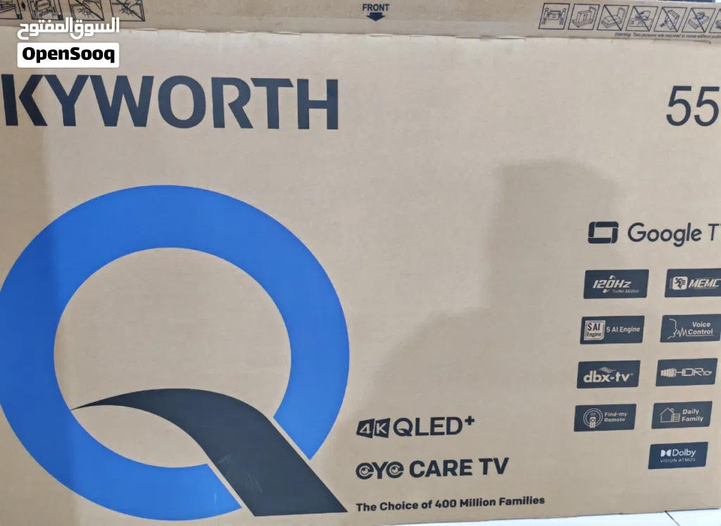 SKYWORTH 55 QLED