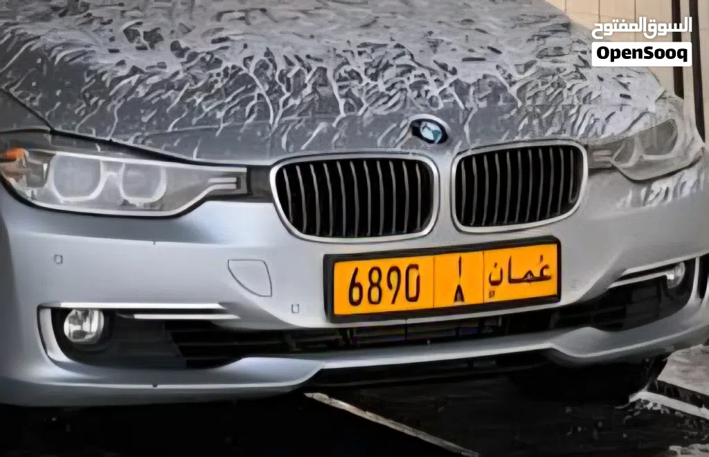 فرصة رقم رباعي متناسق و أجمل واقوى الرموز ( أ ) A وبسعر مناسب جدا