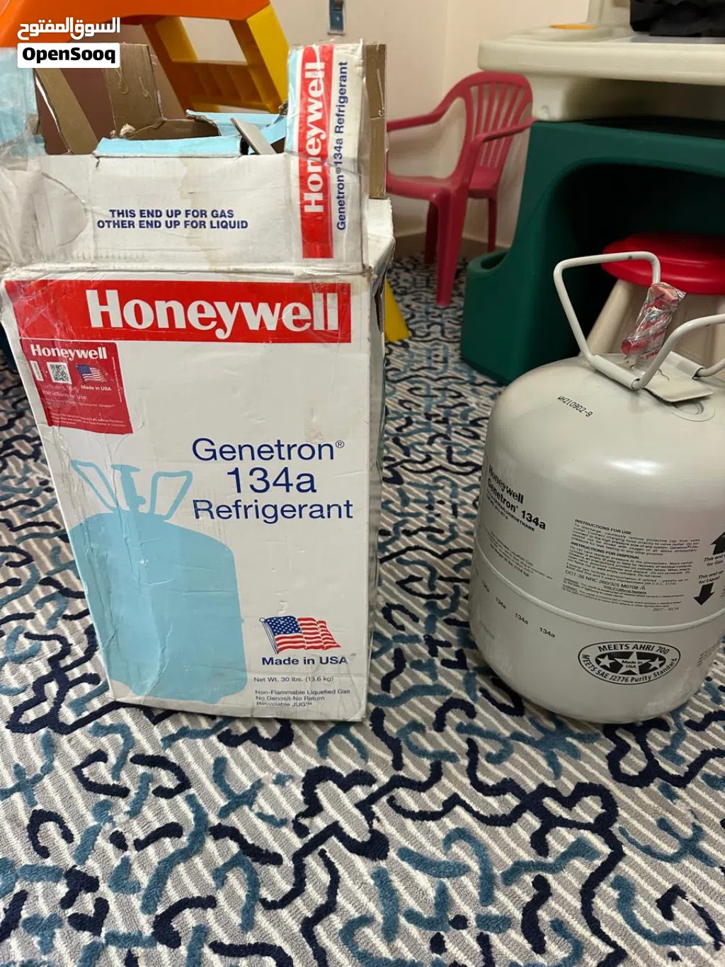للبيع غاز تبريد Honeywell Genetron 134a (R134a)