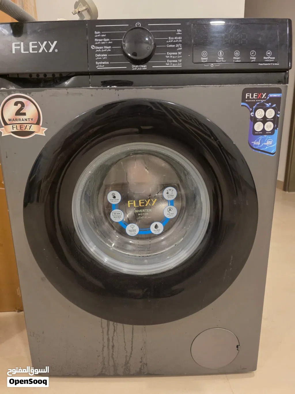 Flexy 8kg front load washing machine for sale