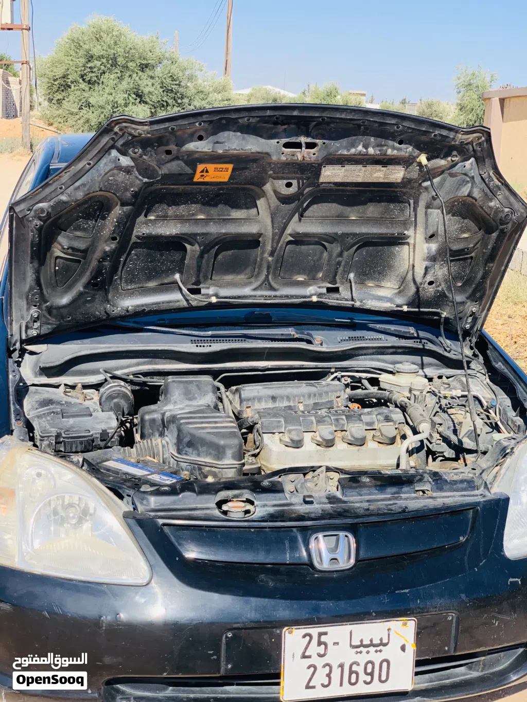 Honda Civic DX