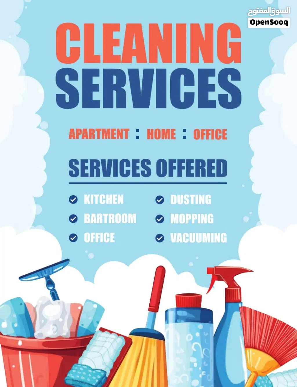 cleaning,shifting,tree trimming and demolition services cleaning service house deep cleaning house