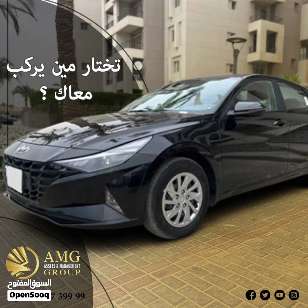 Hyundai Elantra Limited