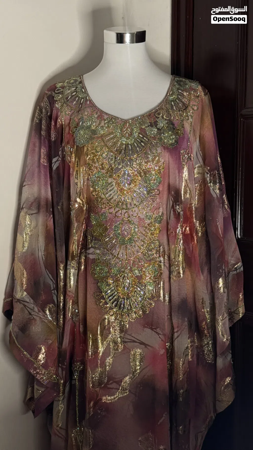 مخور خليجي فاخر