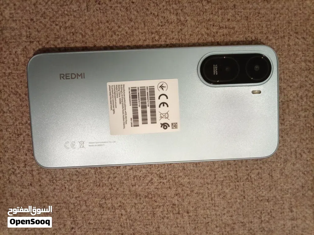 للبيع Redmi A7 Pro (جديد بالكرتونة)