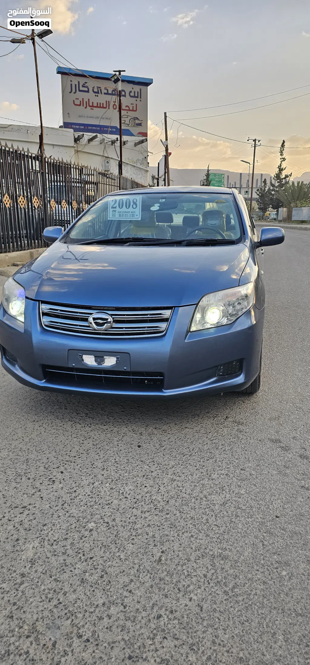 Toyota Corolla Axio
