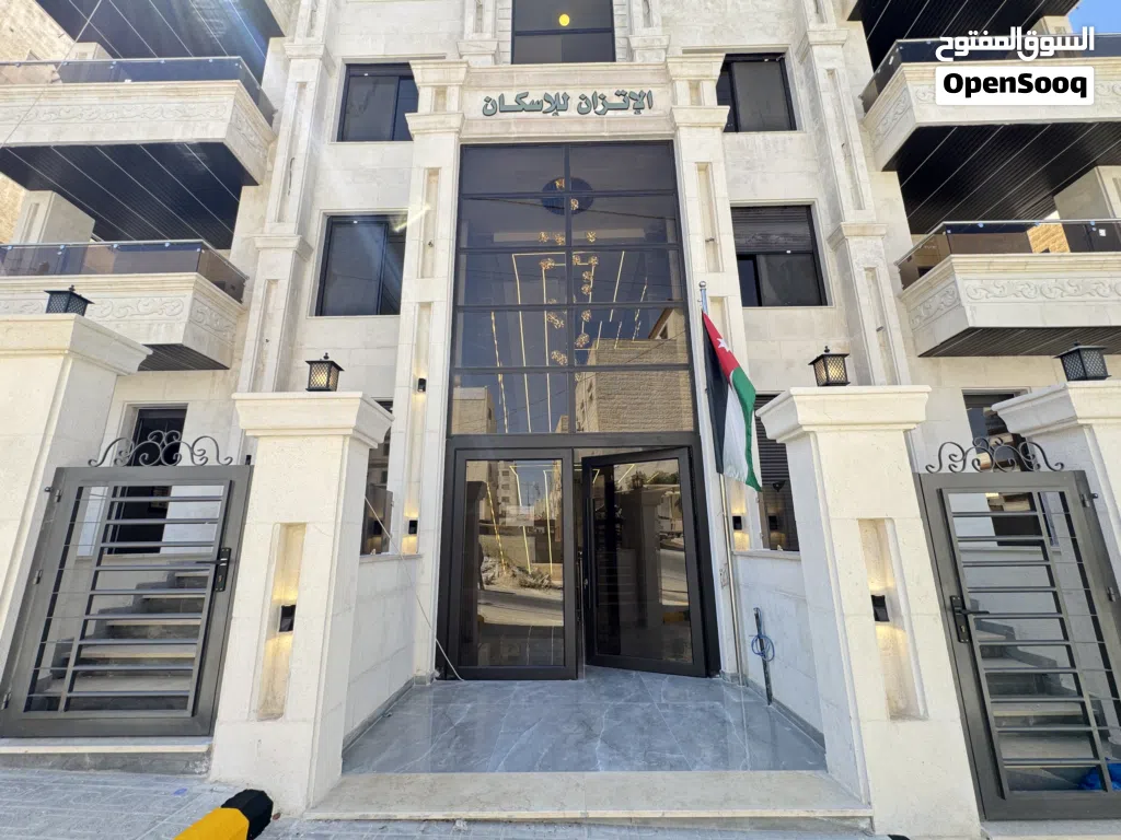 شقة دوبليكس طابق ارضي للبيع 250م داخلي و200 خارجي ضاحية الرشيد قرب دوار اقراء