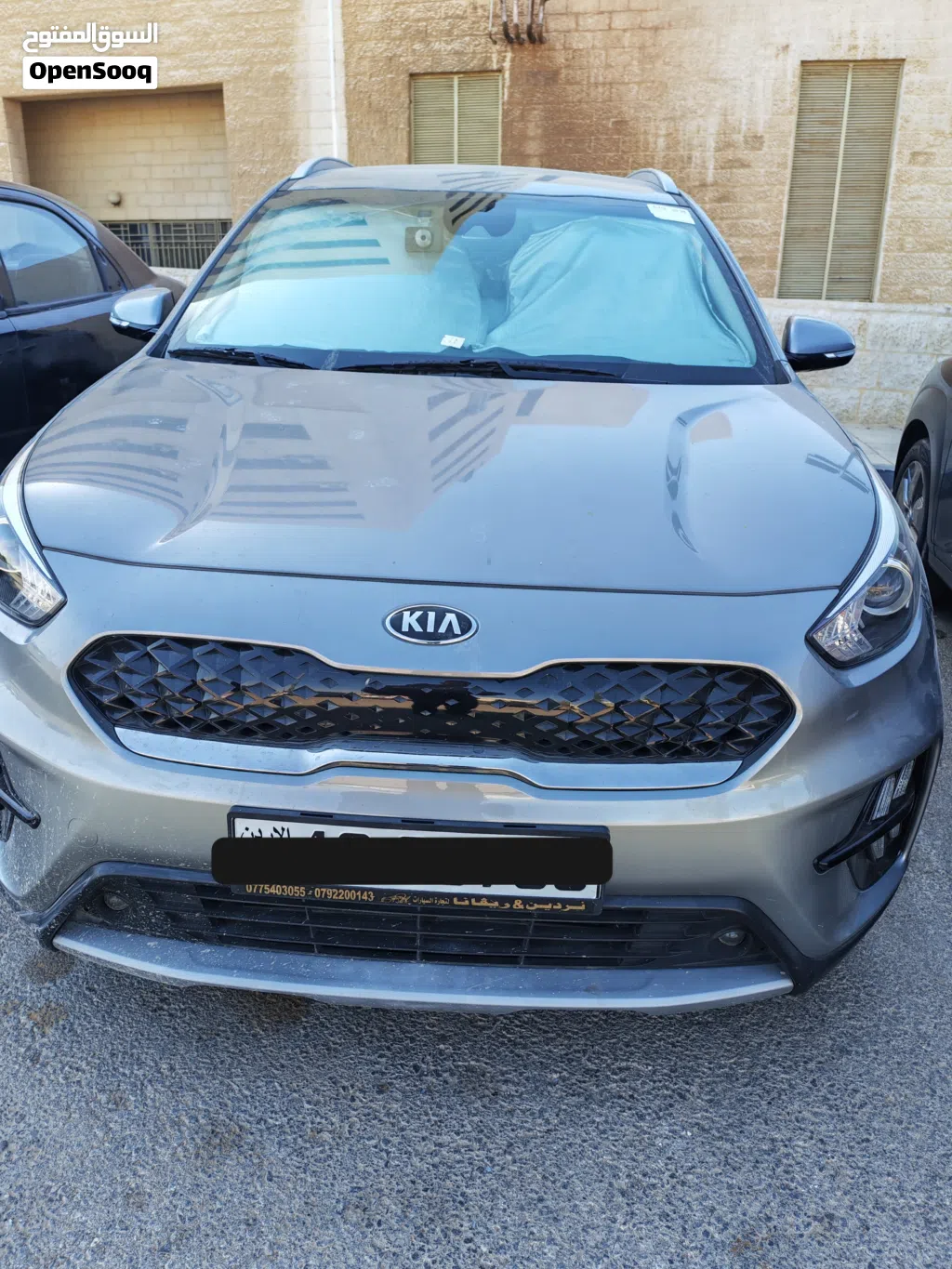 Kia Niro EX Touring