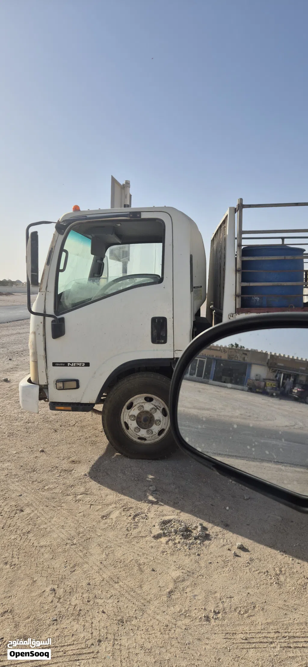 Isuzu Other