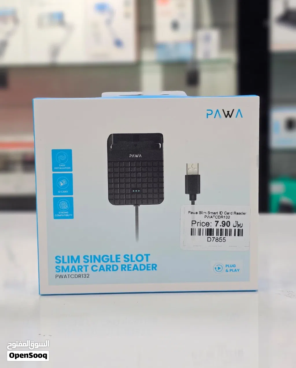 Brand New Pawa card reader in Oman Universal Compatibility