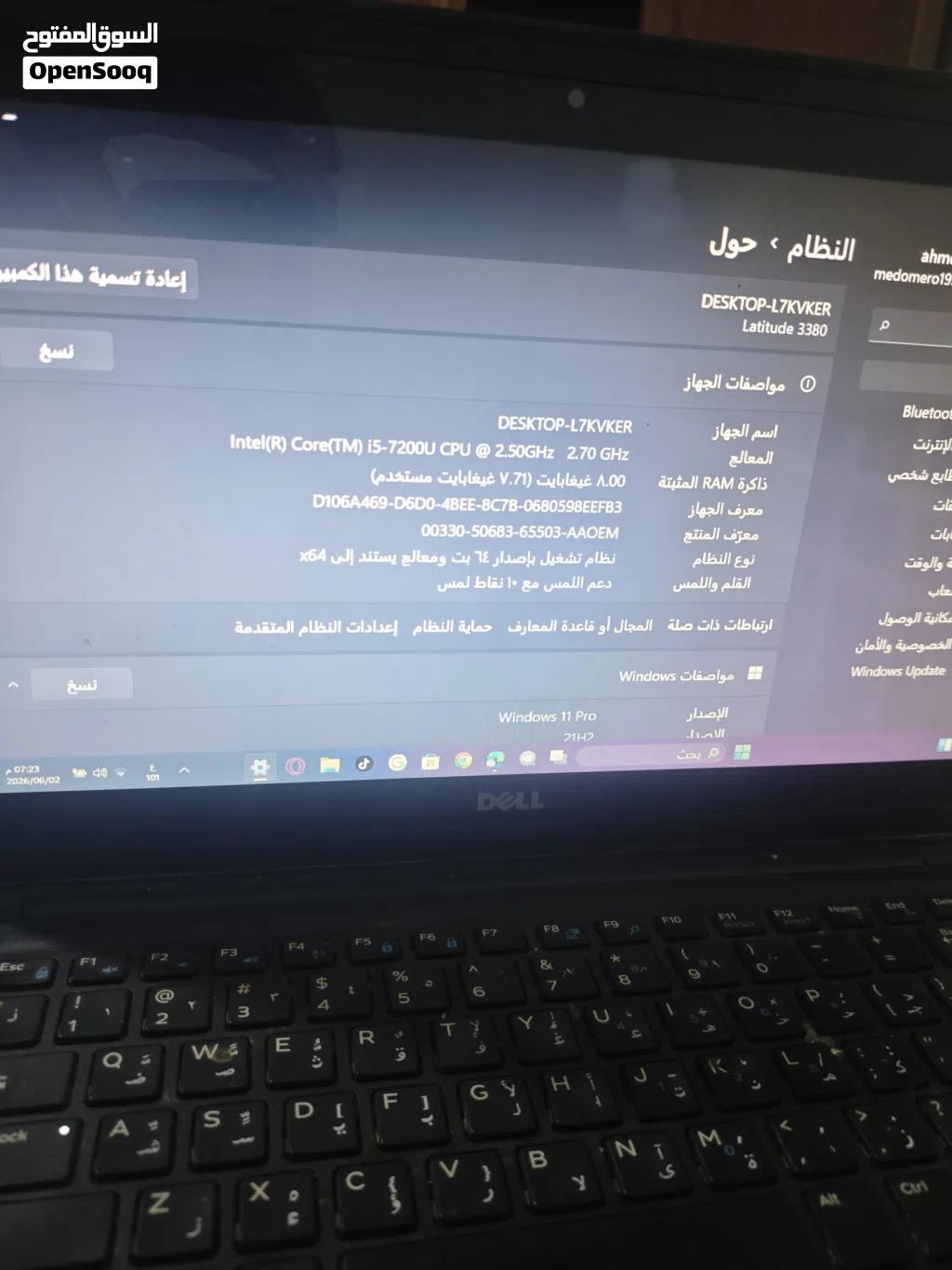 لابتوب لمس الجيل السابع وندوز 11 برو مستعمل الجهاز عيب لا للبيع اعلى سوم توكلنا على الله