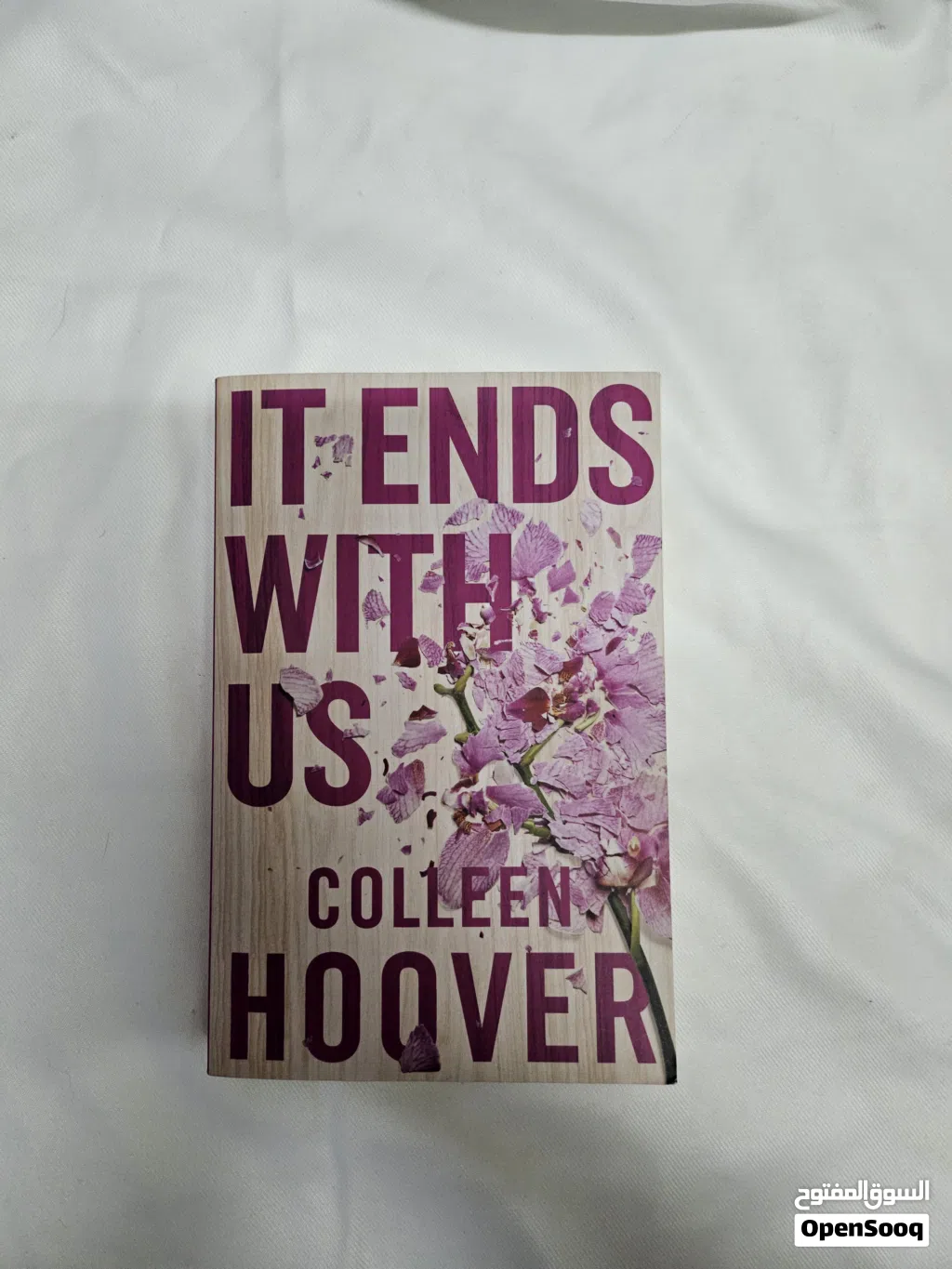 كتاب للبيع it ends with us في العامرات سعر 5.3 نظيف و مستعمل