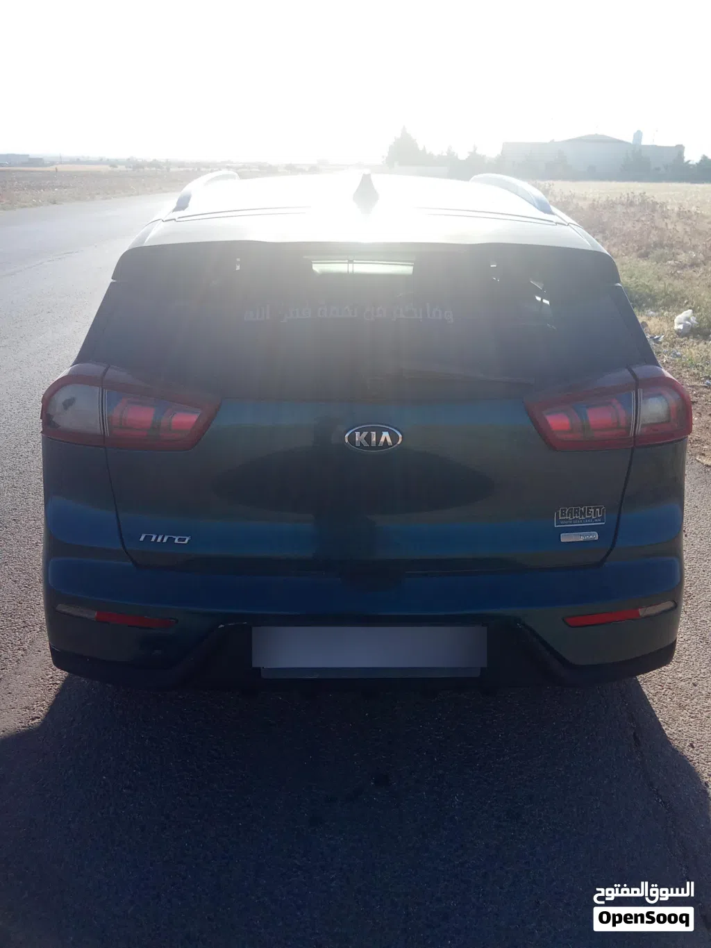 كيا نيرو EX Touring