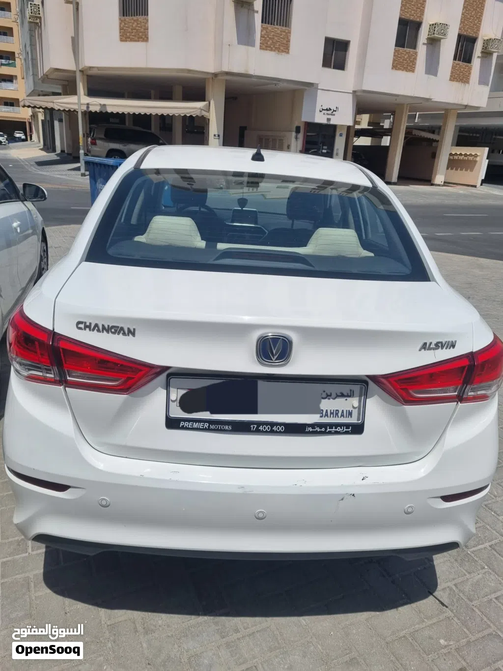 Changan Alsvin Advance
