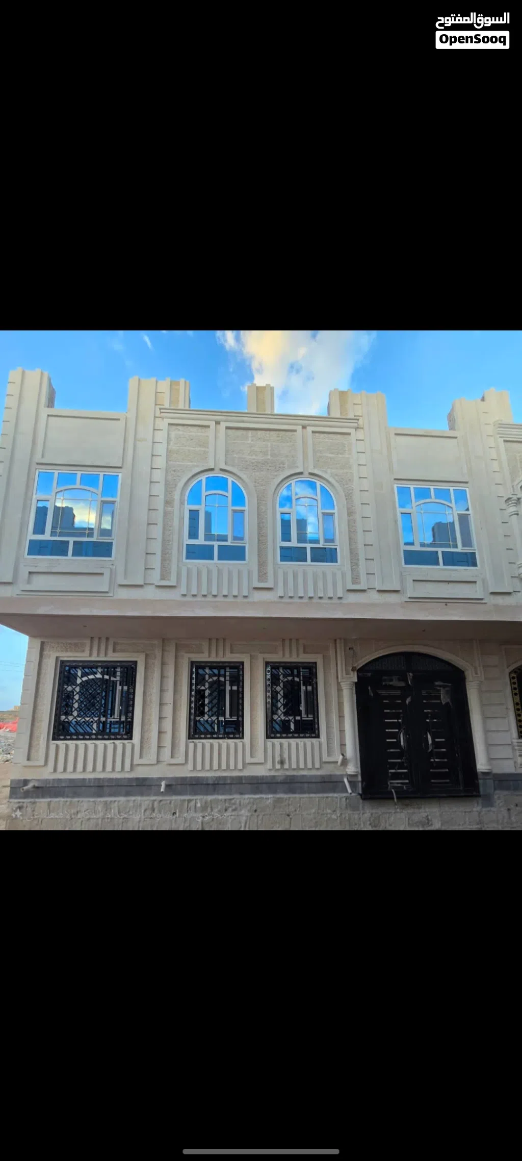 عماره سكنيه