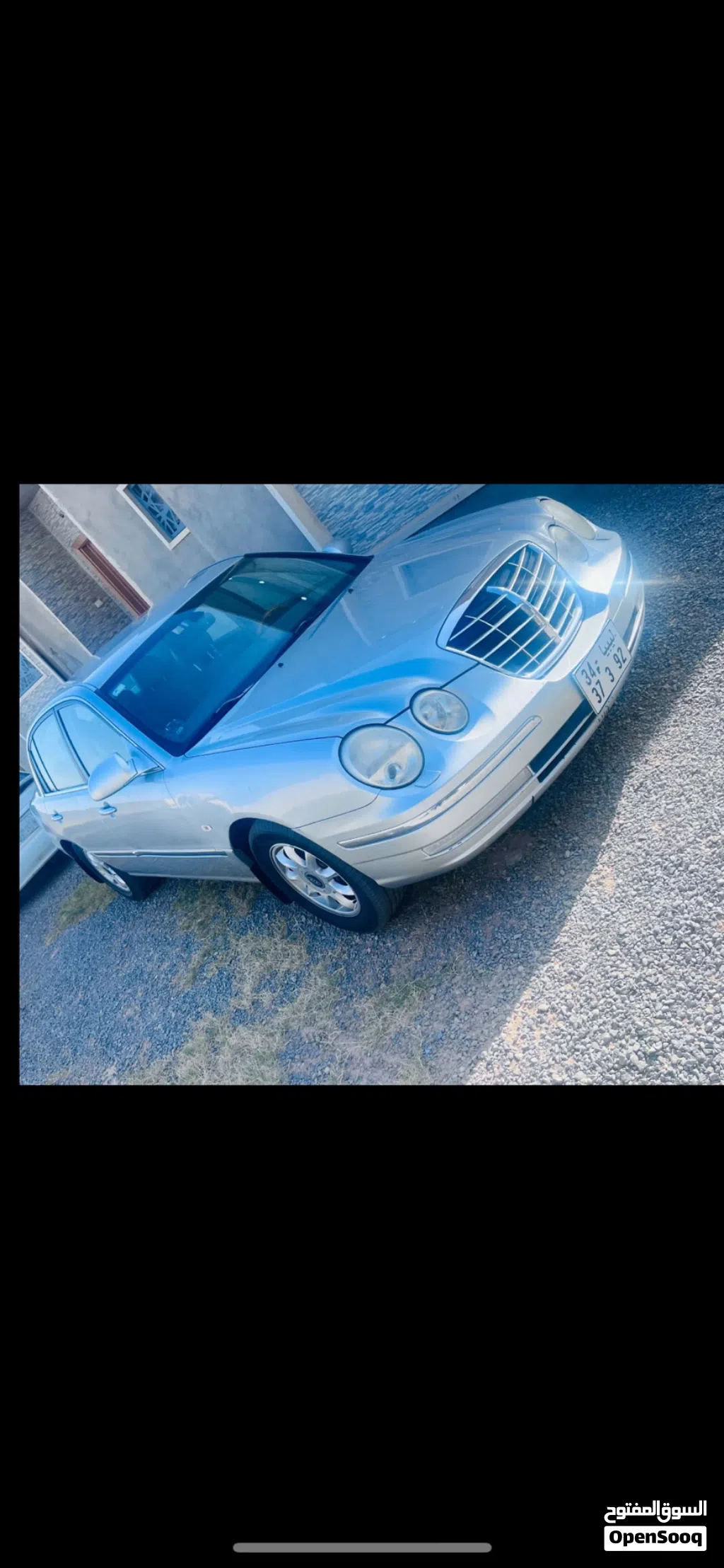 Kia Oprius GL