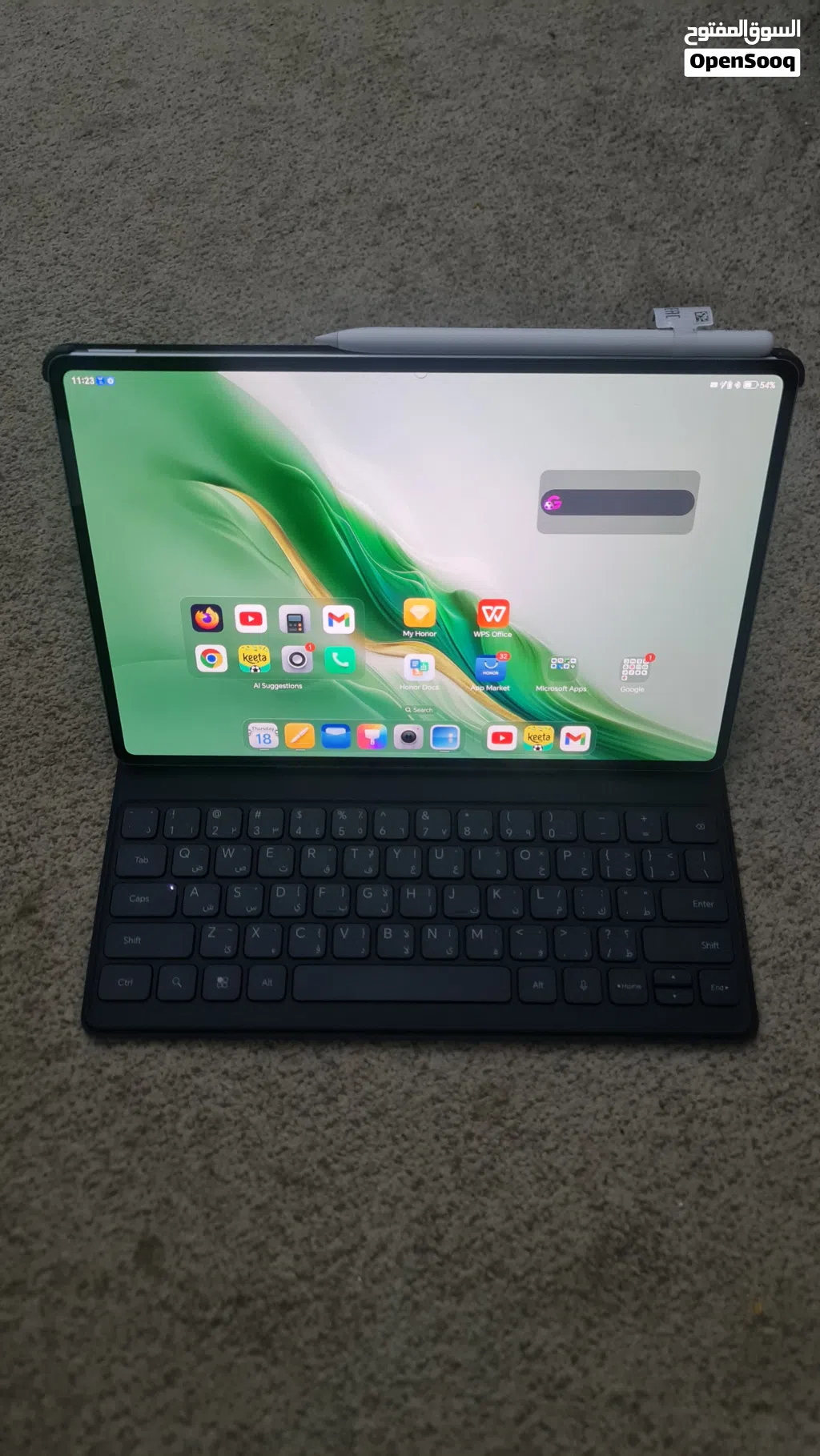 Honor MagicPad 2 Moonlight White