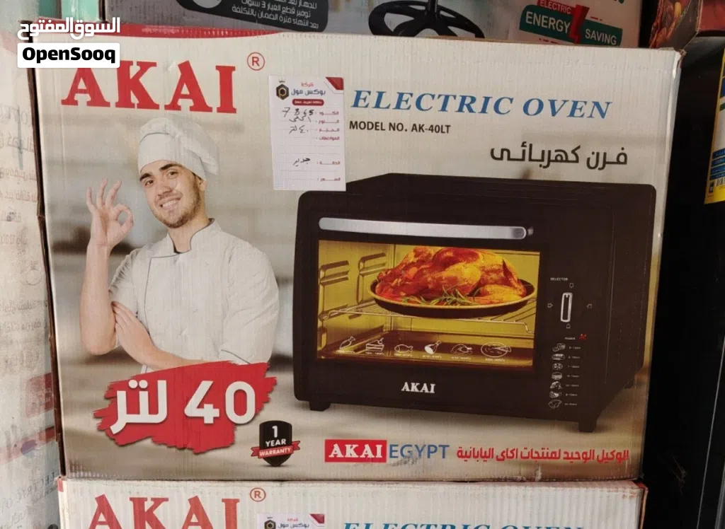 فرن كهربائي