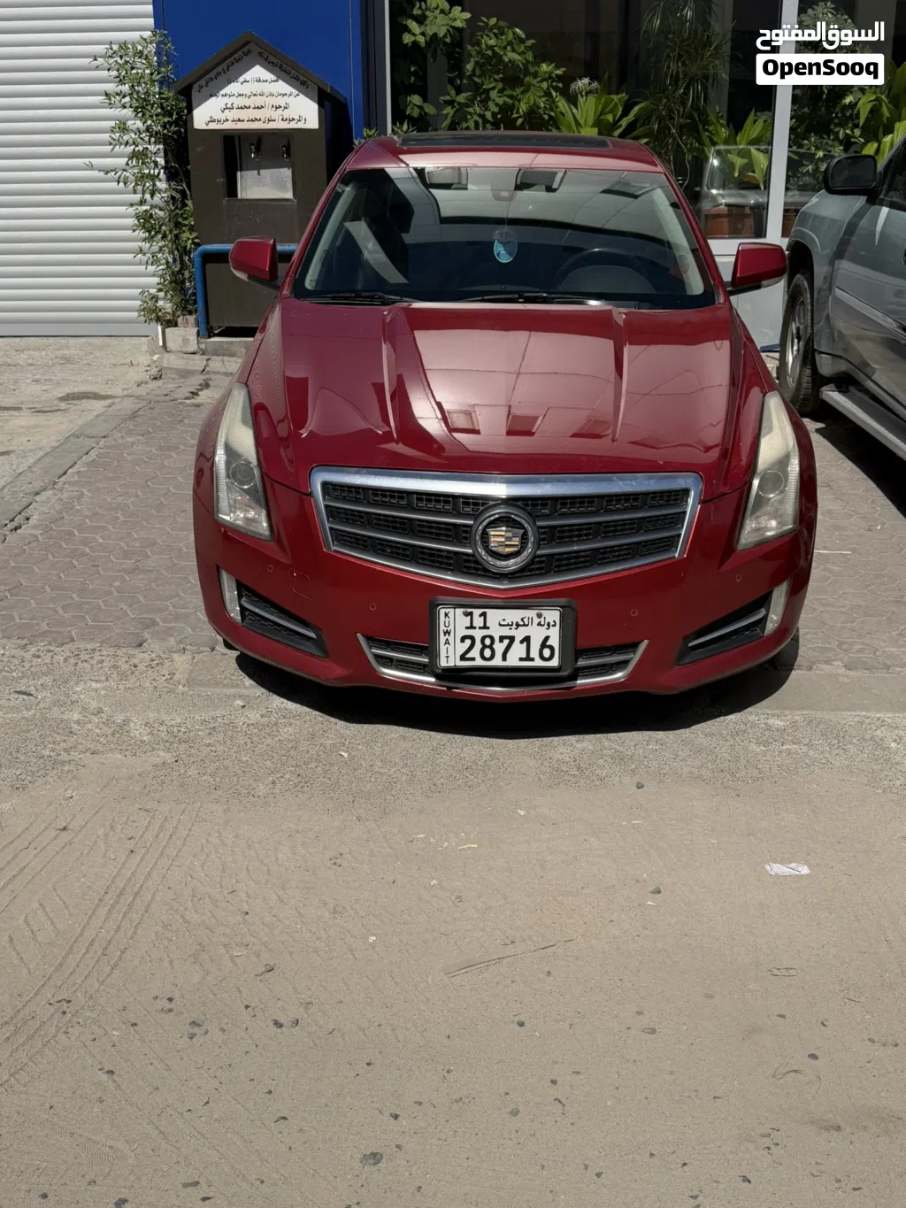 كاديلاك ATS Luxury