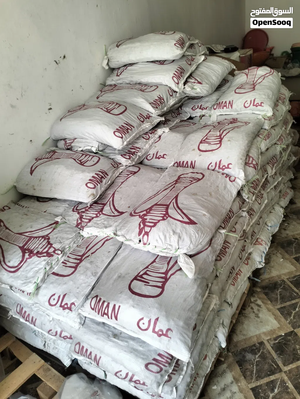 نفيعه أبو دله