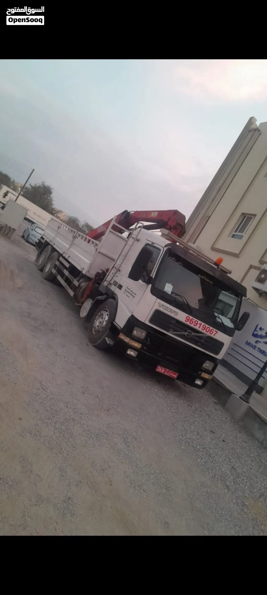 Volvo 2000