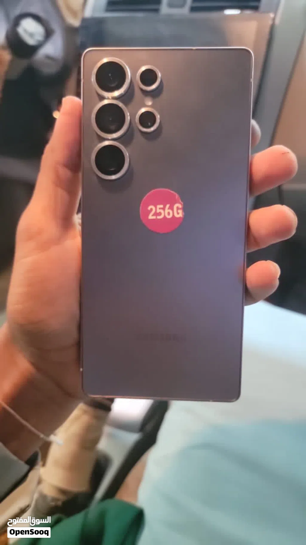 *جوال سامسونج اس 25 الترا