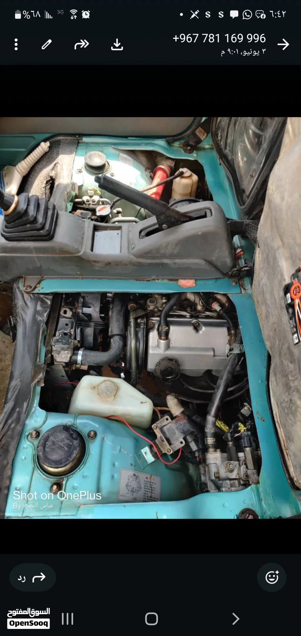 Daewoo Damas