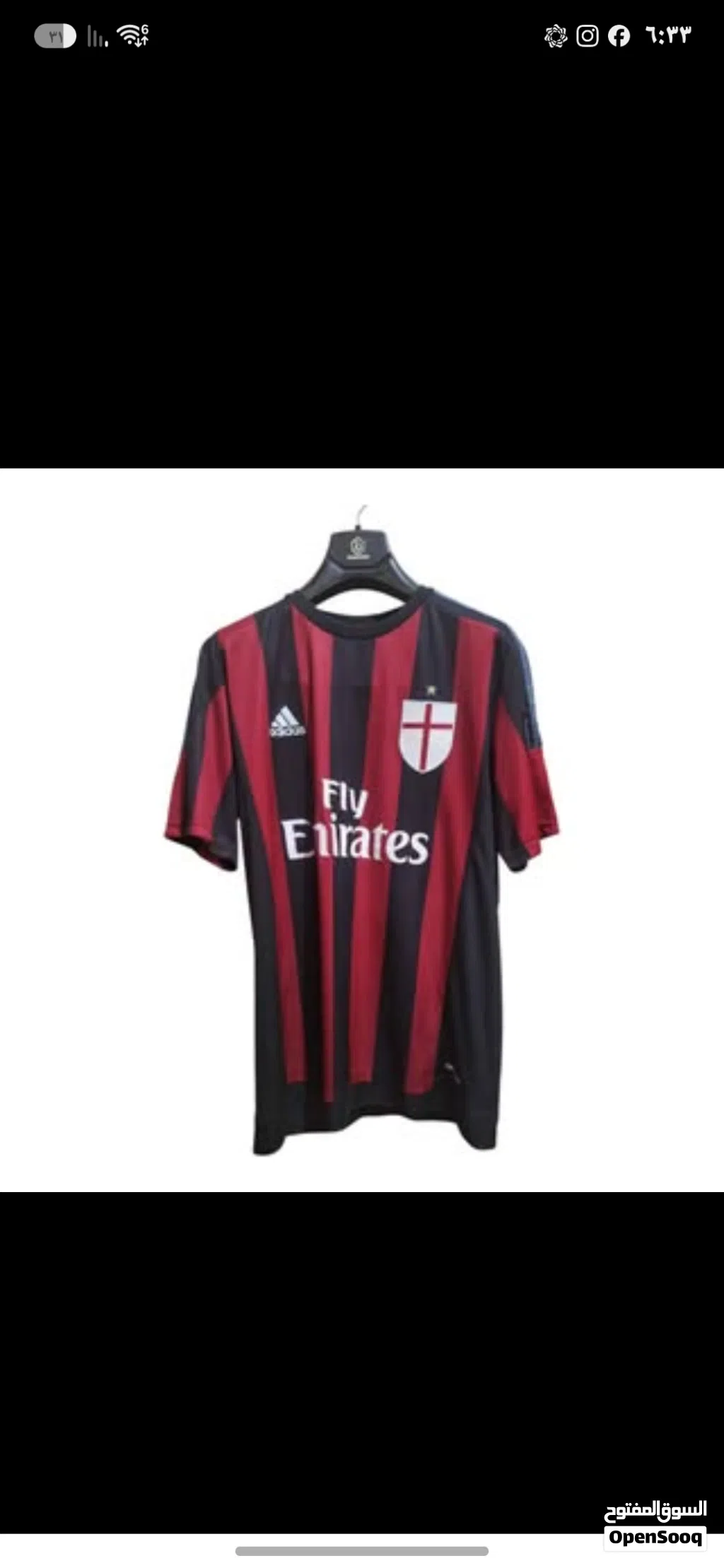 كلر Ac Milan نخب اول قياس لارج