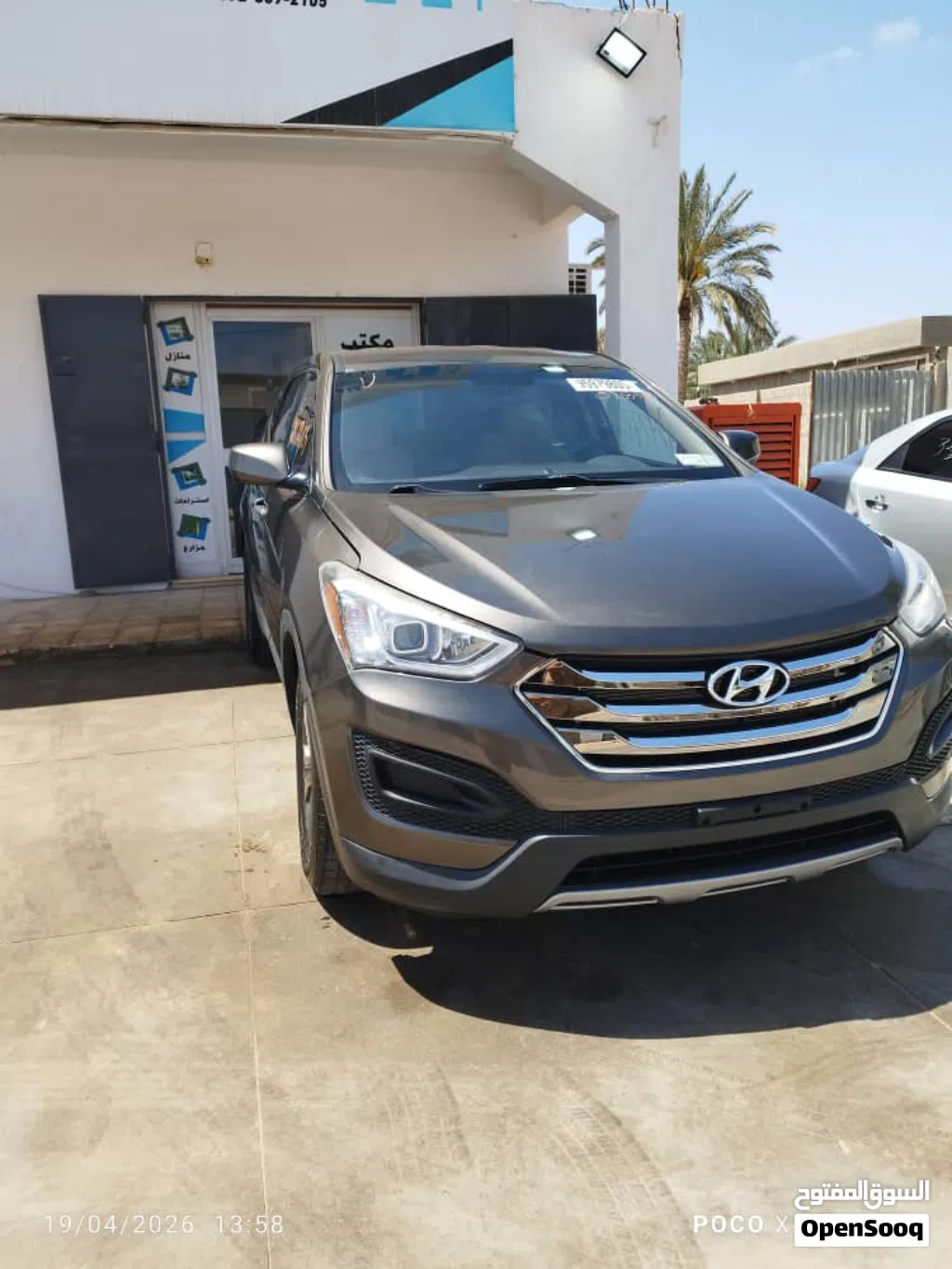 Hyundai Santa Fe Sport 2.0t