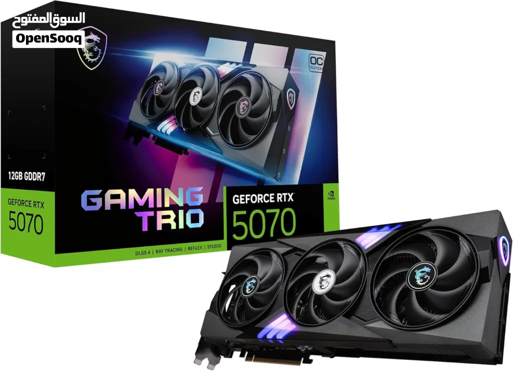 MSI RTX 5070 gaming trio, NEW