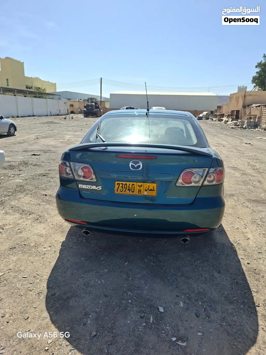 مازدا اخرى