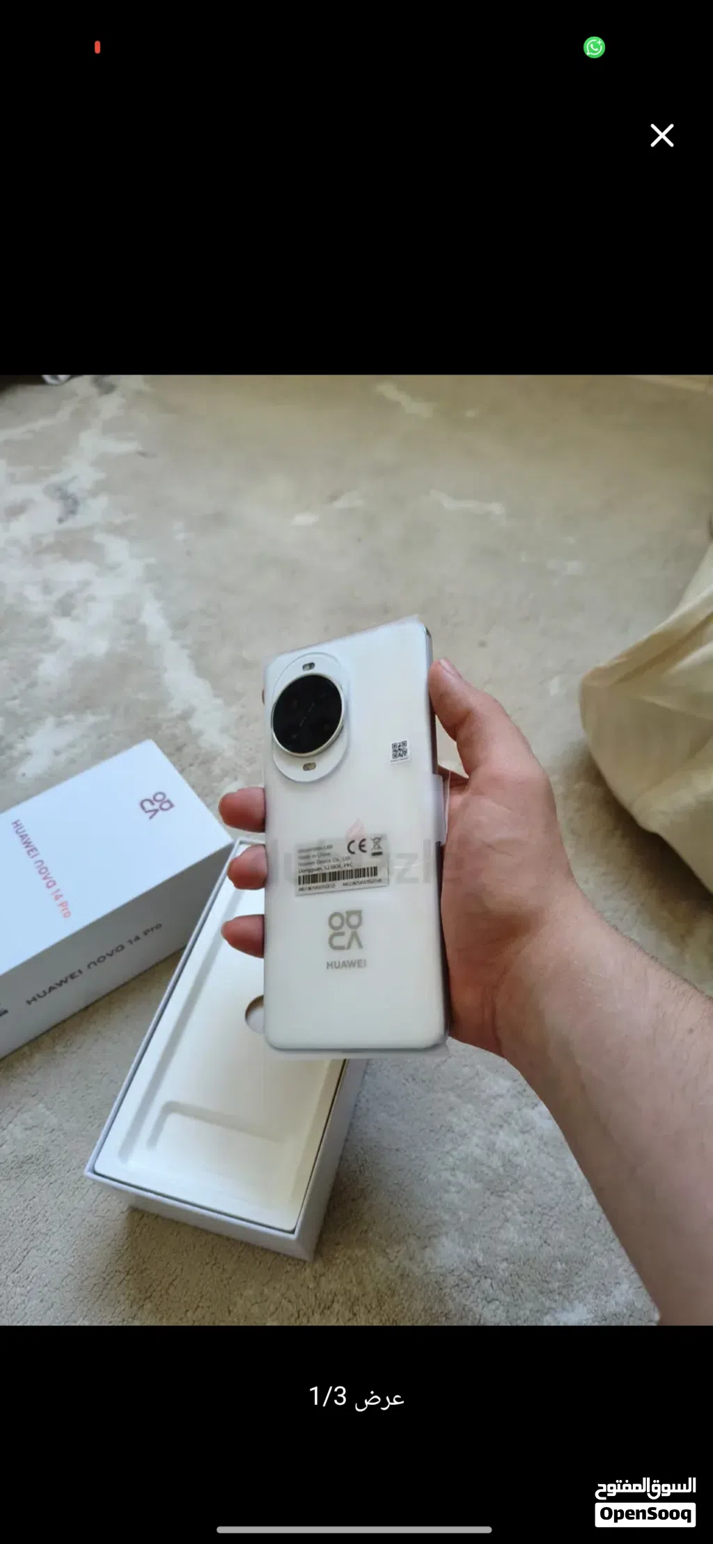 للبيع بداعي السفر Huawei Nova 14 Pro مساحة 512GB أخو الجديد